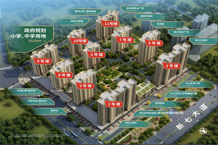 龙都东升龙华园B区3室2厅1卫76万119m2精装修出售