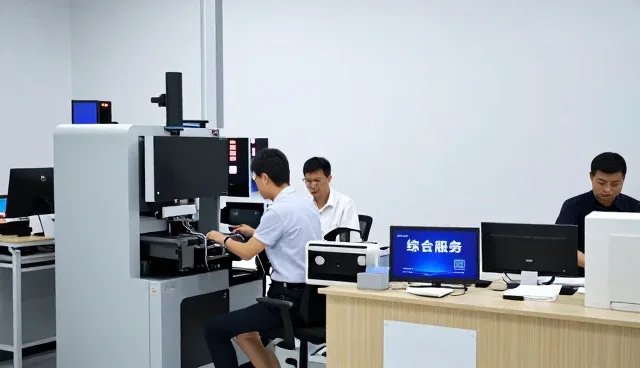 上海哲刚实业有限公司